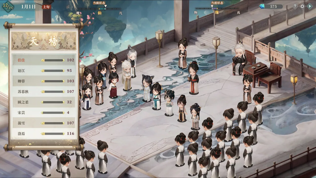 吾家有女 AI/My Daughter In Family Ai