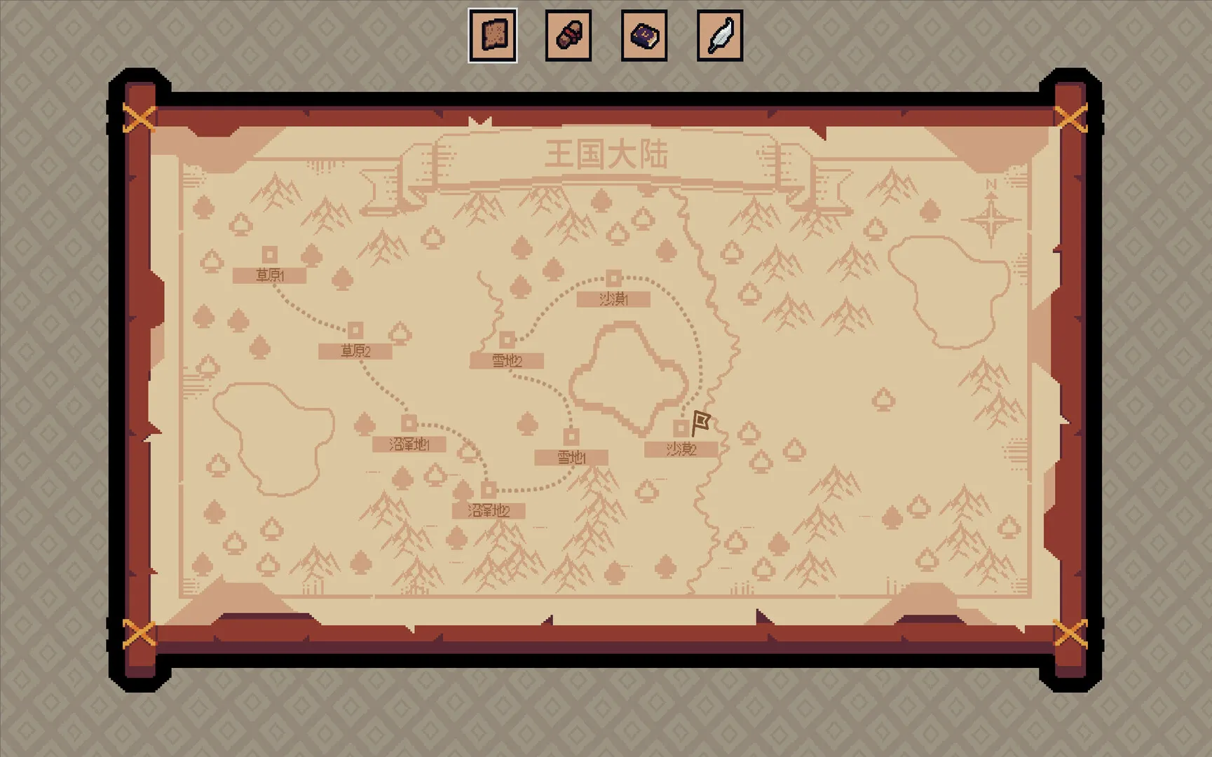 王权领主/Royal Lord