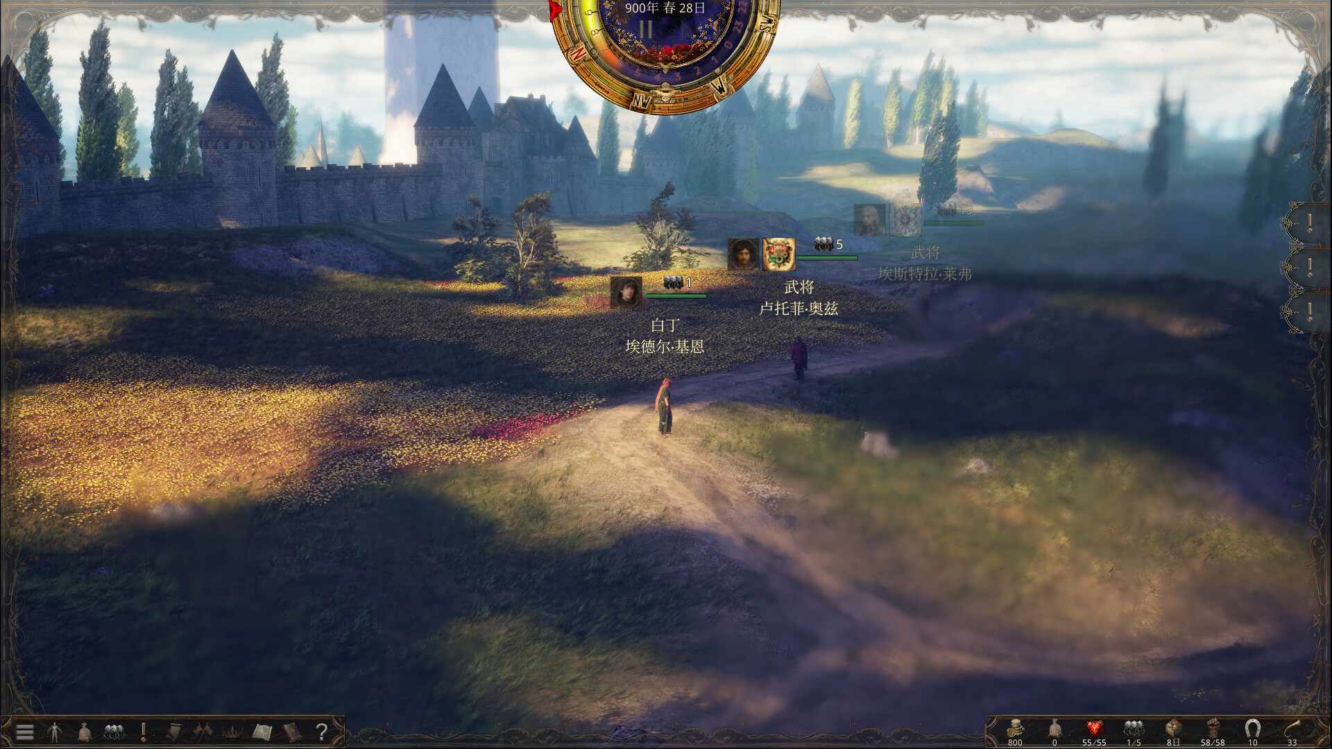 历史的终结/The End of History|历史的终结 the end of history