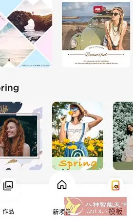 MyMovie微剪辑 v14.14.1专业版|MyMovie微剪辑 v14.14.1专业版本号