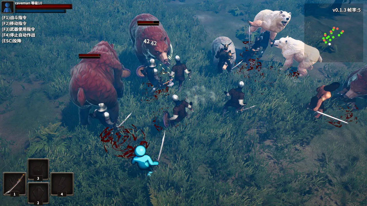 火柴人征战异世界：开局只有一把刀/Stickman Strikes: Conquer Fantasy World