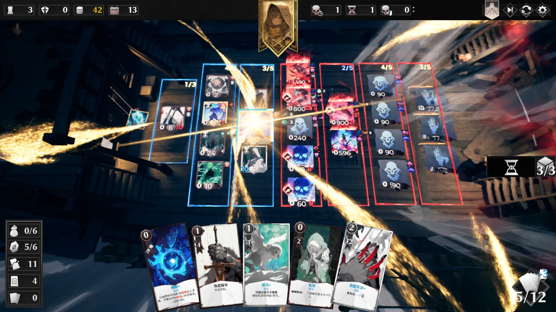 凛冬前线/FrostBound|凛冬前线母亲的八音盒