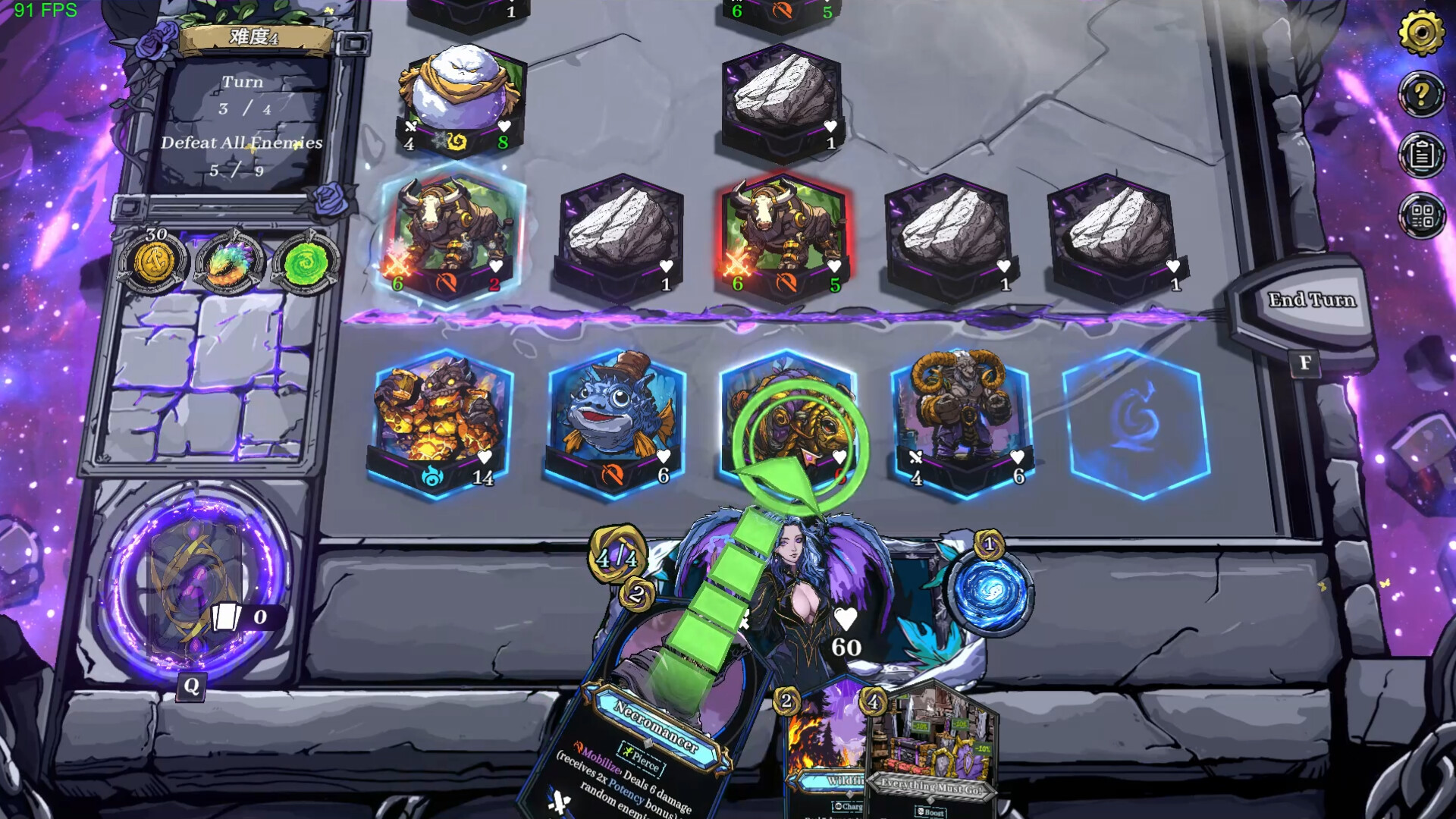 虚妄之盒/Cubic Cosmos|虚妄之盒攻略