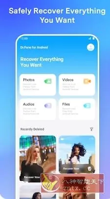 Dr.Fone Pro 万兴科技数据恢复v5.2.19.983专业版