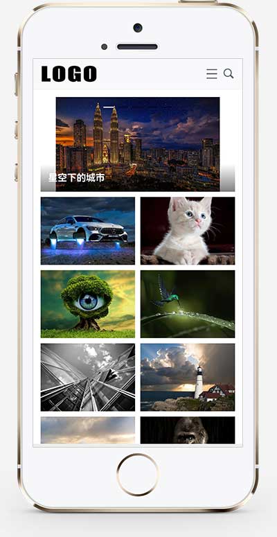 响应式图片展示pbootcms网站模板|响应式网站模板下载