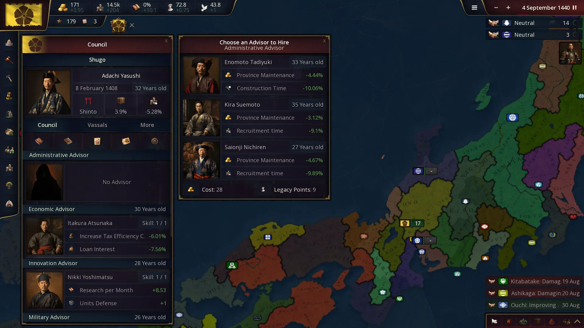 历史时代3/Age of History 3